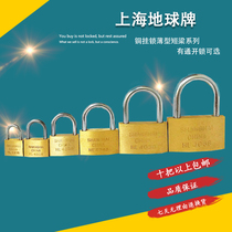 Through-open padlock Waterproof anti-rust copper lock Dormitory cabinet door lock anti-theft anti-pry household luggage bag Mini small lock