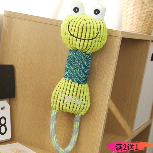 Собачьи игрушки, вокалированные маленькие и средние собаки, чтобы разрываться и укусить, будет звучать BB под названием Grinding Cotton Crow