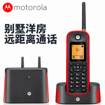 Motorola O201C long-distance through-wall cordless telephone office home wireless carrier