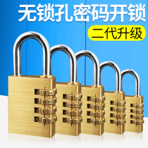 Password lock padlock lock cabinet dormitory small lock locker drawer warehouse door gym luggage anti-theft lock