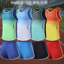 New track and field suit suit for men and women quick-drying sports tights vest student exam competition marathon running suit