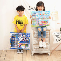 Kindergarten primary school students stationery set School supplies wholesale school prizes Childrens birthday gifts big gifts