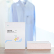 Anti-dyeing color laundry pieces family clothes washing and color absorption films sleepy love life