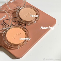South Korea ins explosions naming blush powder monochrome eye shadow nude peach bashful TOAST BAGEL
