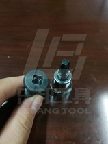 Free light seat screw removal tool jeep free light special screwdriver seat inside Square