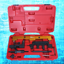 BMW N42 N46 engine timing tool set 320 318 X1 special tools JTC1558A