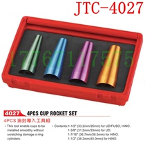 Taiwan JTC-4027 4PCs oil seal import tool set JTC-4027