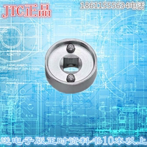  Taiwan JTC-4102 Volkswagen Audi Suteng Maiteng 1 8T camshaft sleeve T10352 Timing tool