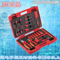 JTC-I008 3 8x22 piece set of insulated sleeve set Chinese insulated sleeve