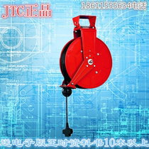 Taiwan JTC-5650 15 m power wheel holder 15 m thread drum
