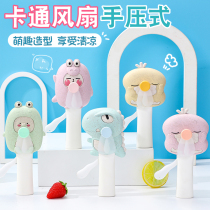 Children's mini hand pressure small fan shaking sound with primary school students portable cartoon hand-held manual net red fan gift