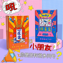  Net red stationery blind box class student gift surprise opening blind box creative cultural supplies childrens learning prizes