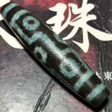【朱砂老礦石】九眼天珠 一点物 朱砂点九眼天珠-朱砂点九眼天珠促销价格、朱砂点九眼天珠品牌- 淘宝