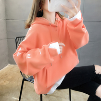 2021 New Fashion pregnant womens sweater jacket Korean version of loose embroidery hooded jacket fake two large size womens clothing