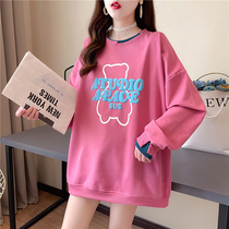 Autumn new fashion Korean version of loose fake two-piece pregnant womens sweater skirt long top size womens belly