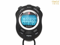 Chasing The Sun PS-930 luminous 30 three rows Display track and field sports referee factory electronic display chronograph stopwatch