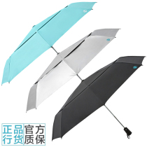 Officially authorized U.S. Coolibar sunscreen UPF 50 UV UV UV UV UV UV UV UV UV UV UV Umbrella folding