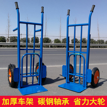 Thickened Tiger Trolley Heavy King Handcart Two Wheels Truck Warehouse Push Truck Heavy Pull Cartridge