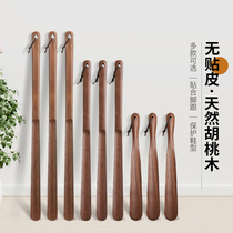 Beech shoes dial household with shoes pulled shoes shoes shoes shoes shoes and shoes