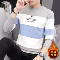 Playboy pullover with velvet warm sweater male Korean slim sweater striped long sleeve round neck base