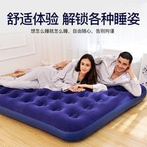 Cartoon inflatable bed household single double air cushion bed thickening and elevation air cushion bed simple folding outdoor convenient air cushion