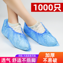 Disposable shoe cover household indoor large size thickened wear-resistant plastic shoe cover imitation water imitation dust men's and women's foot cover 50 yards