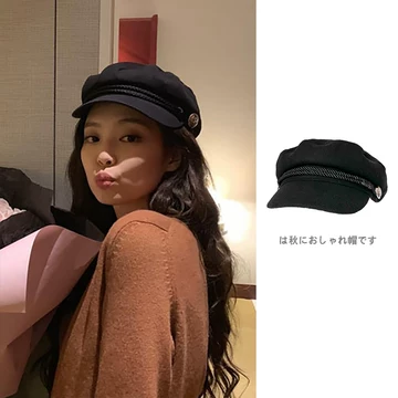 Jennie同款贝雷帽-Jennie同款贝雷帽促销价格、Jennie同款贝雷帽品牌- 淘宝