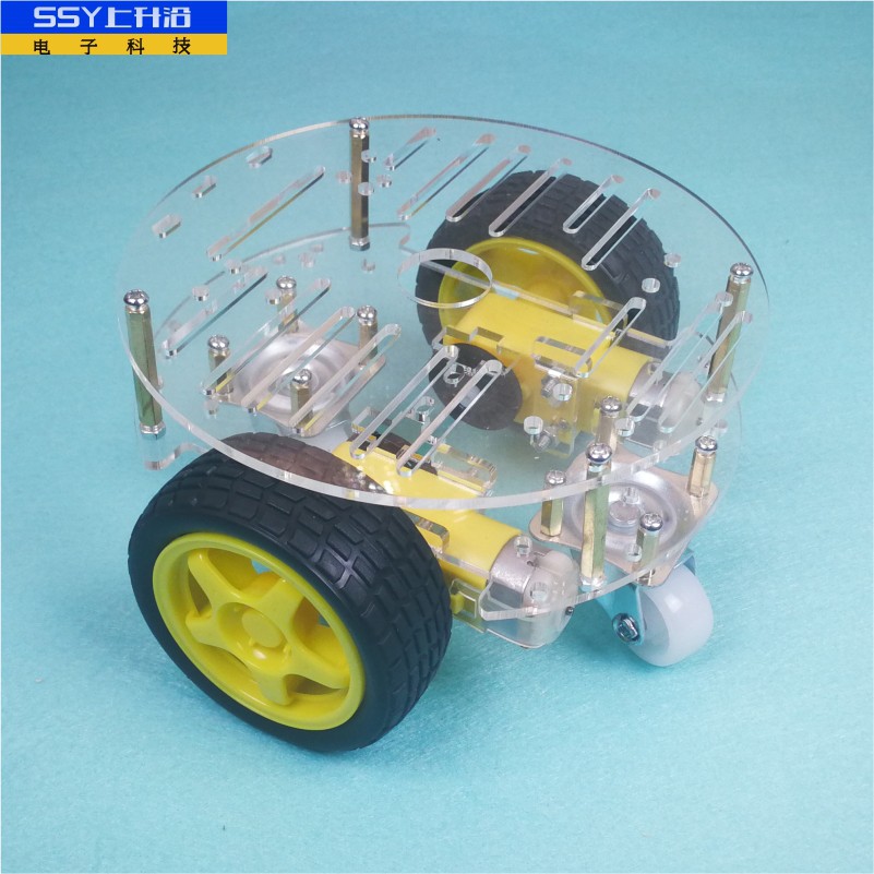 Intelligent car chassis, two-layer, two-wheel, double-layer drive, maker tracking car, intelligent car bottom plate with code plate