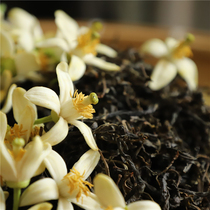 Tibetan spring-pomelo flower raw 2021 pomelo flower and 2020 Lincang ancient tree traditional cold scenting 100g