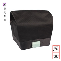 Taoist Zhuangzi towel Taoist supplies Taoist hat Hard mesh yarn Sanqing Towel Taoist hat Single mesh Zhuangzi towel