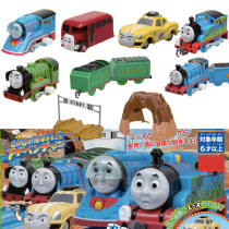 Japan Takara movie world big adventure clockwork toy train scene twist egg