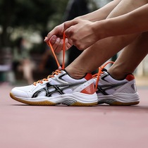 Tail light function training shoes non-slip ox tendon badminton tennis breathable women mesh sports wear shoes men