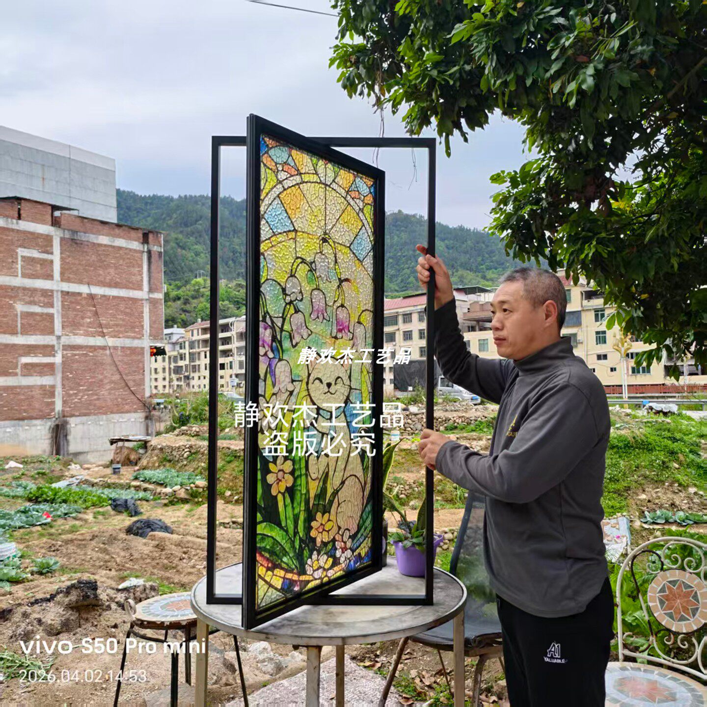 可旋转玻璃屏风-可旋转玻璃屏风促销价格、可旋转玻璃屏风品牌- 淘宝
