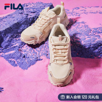 FILA File Old Daddy Shoes Women Shoes Spring New Fashion Trends Casual Shoes Women Retro Sneaker Oeker 1 Generation