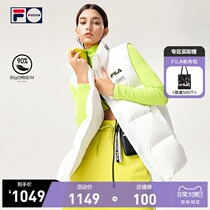 (Kōki same) FILA FUSION Feile Tide brand 2021 Winter new warm down vest women