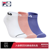 FILA FUSION FILA Chao Brand Women's Low Waist Socks Set 2021 Winter New Sports Socks Three Pair