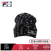 FILA FUSIONxWM White Mountain co-name Fei Chao brand 2021 Winter new fashion jacquard knit hat men and women