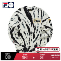FILA FUSION x Aries Co-branded Philharmonic 2022 Spring Tie Dye Couple Hooded Men and Women