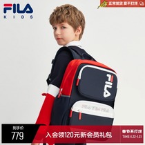 FILA KIDS FILA Children's Backpack 2021 New Boys and Girls Large Capacity Senior Schoolbag Tide