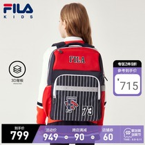 FILA KIDS FILA childrens schoolbag 2021 autumn Boys Girls Backpack weight loss comfortable backpack
