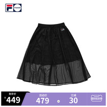 FILA FUSION Feile Tide womens knitted skirt 2021 autumn new A- shaped mesh double skirt