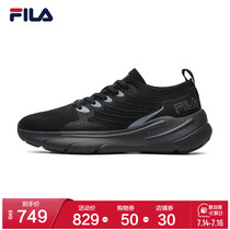 FILA Fila athletic shoes mens shoes 2021 summer new lightweight fashion cushioning running shoes breathable sports shoes men