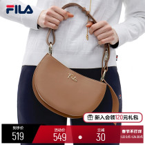 FILA FILA Official Women's Satchel 2022 Spring New Leisure Joker Shoulder Bag Women's Armpit Bag