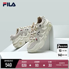 FILA ЬЬЬϵЬЬ˶ЬŮЬbarricade