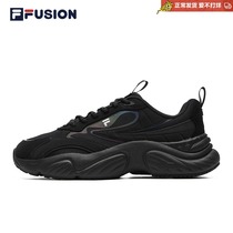 FILA FUSION FILA Chao Brand Torre Shoes Female 2022 Spring New Sneakers Contrast Reflective Conch Shoes