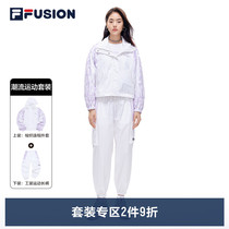 FILA FUSION Fiji Fashion Tide Card Womens Trendy Sports Suit 2022 Spring New Coat Shuttle Woven Long Pants