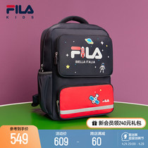 FILA KIDS Philae Childrens Both and Girls Backpack for Boys and Girls Care Less and Less School School Bag