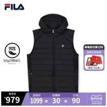 FILA Phila Fiele official mens down vest 2021 Winter new solid color casual down vest top