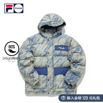 FILA FUSION Fairtide Card 2022 Spring New Pint Mens Street Sports Fashion Warm Down Clothing Men