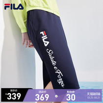  FILA FILA official womens skirt 2021 summer new fashion split all-match trend long skirt women